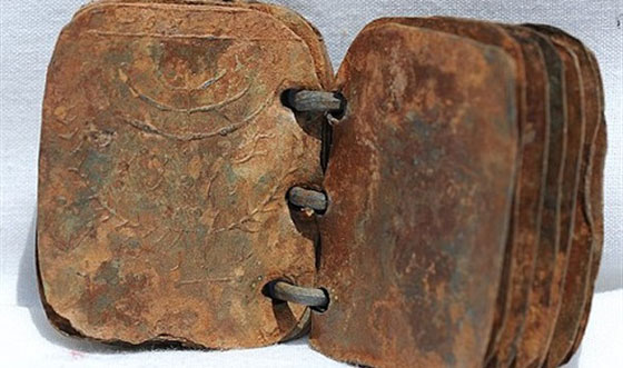 اكتشاف اقدم نص توراتي منذ مخطوطات البحر الميت بالتصوير الرقمي صورة رقم 1