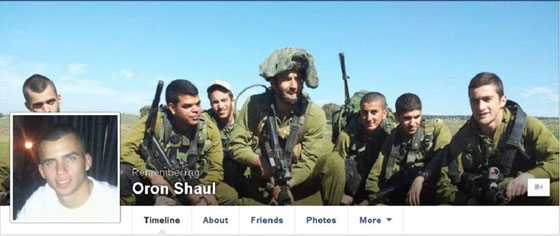 القسام تبعث الامل في الاسرى باعلانها عن الجندي ارون في قبضتها صورة رقم 1