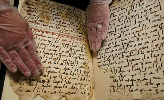 القرآن ينتصر اخيرا ويدحر المشككين فيه.. والفضل للمخطوطة القديمة منه صورة رقم 4 القرآن ينتصر اخيرا ويدحر المشككين فيه.. والفضل للمخطوطة القديمة منه صورة رقم 4