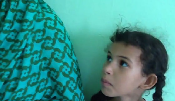 عيد الفطر يمر حزينا على طفلة موريتانية.. بسبب اغتصاب شرطي لها صورة رقم 1 عيد الفطر يمر حزينا على طفلة موريتانية.. بسبب اغتصاب شرطي لها صورة رقم 1