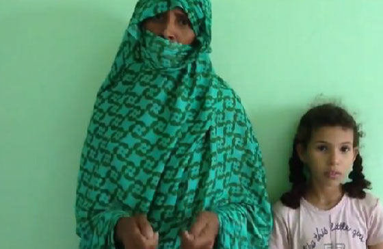 عيد الفطر يمر حزينا على طفلة موريتانية.. بسبب اغتصاب شرطي لها صورة رقم 2 عيد الفطر يمر حزينا على طفلة موريتانية.. بسبب اغتصاب شرطي لها صورة رقم 2