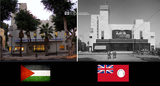 كاميرا فلسطينة تختصر ابرز ما في بلادها.. وتوثق لها شجرا وبشرا صورة رقم 8