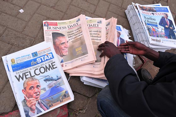 الامن يخلي العاصمة المزدحمة لدى زيارة اوباما لكينيا مسقط راس والده صورة رقم 8