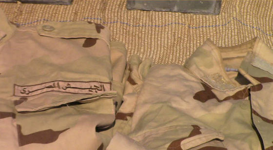 داعش ينشر صور أسلحة وعتاد يدعي انه اغتنمها من الجيش المصري بسيناء صورة رقم 2 داعش ينشر صور أسلحة وعتاد يدعي انه اغتنمها من الجيش المصري بسيناء صورة رقم 2