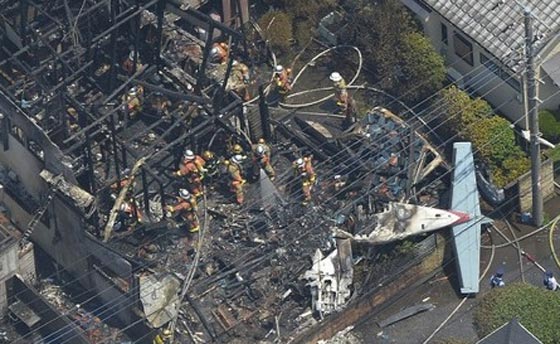 طوكيو: تحطم طائرة فوق منطقة سكنية يوقع خسائر فادحة في الحجر والبشر صورة رقم 2