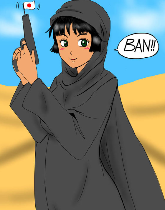 داعش تشان.. حسناء يابانية تواجه الدواعش بجرأة واقدام نادرين صورة رقم 1 داعش تشان.. حسناء يابانية تواجه الدواعش بجرأة واقدام نادرين صورة رقم 1