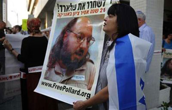 لماذا قررت واشنطن الافراج عن الجاسوس الاسرائيلي جوناثان بولارد ؟ صورة رقم 3 لماذا قررت واشنطن الافراج عن الجاسوس الاسرائيلي جوناثان بولارد ؟ صورة رقم 3