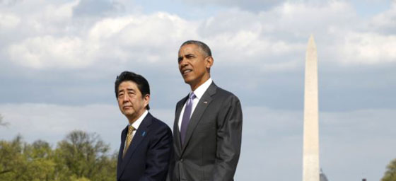 ويكليكس: امريكا تجسست على اليابان وكبرى الشركات بينها ميتسوبيشي صورة رقم 2