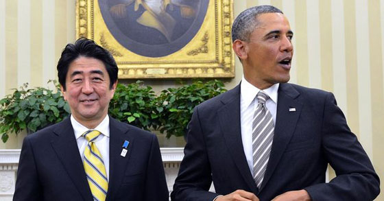 ويكليكس: امريكا تجسست على اليابان وكبرى الشركات بينها ميتسوبيشي صورة رقم 1