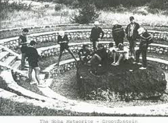 محراث الفلاح يكشف سر أكبر نيزك سقط على سطح الكرة الارضية صورة رقم 5