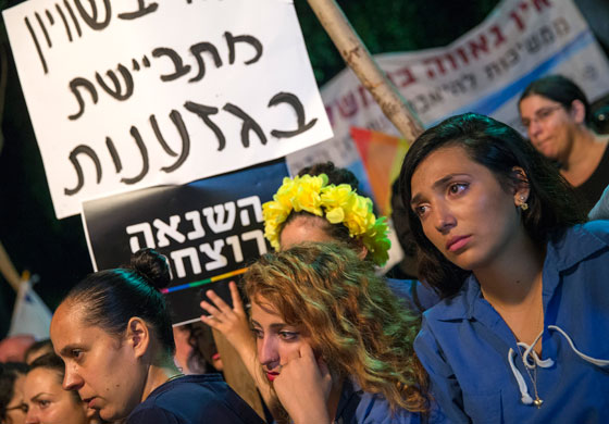 اسرائيل تنتفض ضد مقتل الطفل دوابشة وتضامنا مع المثليين صورة رقم 6