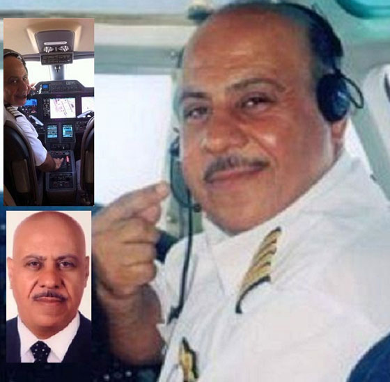 ضحايا طائرة بن لادن في اول صورة تجمع بينهم.. تغريدات توضيحية صورة رقم 2 ضحايا طائرة بن لادن في اول صورة تجمع بينهم.. تغريدات توضيحية صورة رقم 2