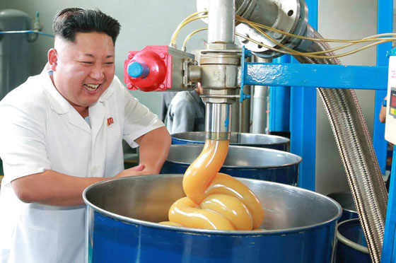 صدق او لا تصدق..منح الطاغية الكوري لقبا دوليا عالميا!! صورة رقم 10 صدق او لا تصدق..منح الطاغية الكوري لقبا دوليا عالميا!! صورة رقم 10