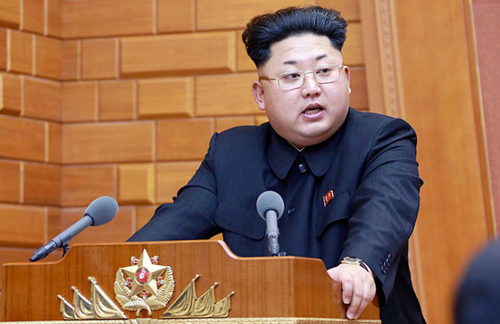 صدق او لا تصدق..منح الطاغية الكوري لقبا دوليا عالميا!! صورة رقم 4 صدق او لا تصدق..منح الطاغية الكوري لقبا دوليا عالميا!! صورة رقم 4