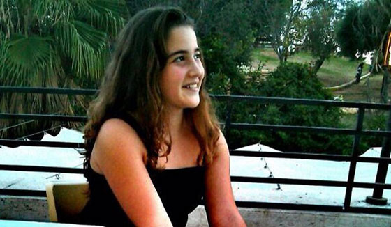 حادث الطعن في مسيرة المثليين بالقدس يتحول الى جريمة قتل بعد وفاة احدى المصابات صورة رقم 1 حادث الطعن في مسيرة المثليين بالقدس يتحول الى جريمة قتل بعد وفاة احدى المصابات صورة رقم 1