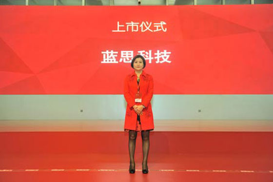 اكثر امرأة عصامية بالعالم بدأت من الصفر وتستثمر اليوم بالمليارات صورة رقم 3