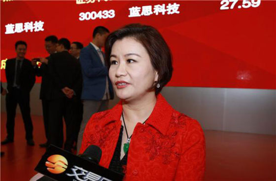 اكثر امرأة عصامية بالعالم بدأت من الصفر وتستثمر اليوم بالمليارات صورة رقم 6