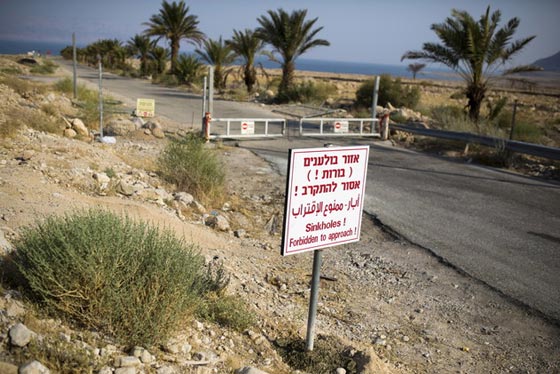 بالصور.. البحر الميت يموت موتا بطيئا صورة رقم 8