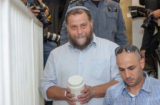 زعيم الشعلة الارهابية اليهودية يعلن عن تاييده لحرق الكنائس المسيحية!!  صورة رقم 2