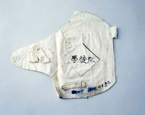 بعد 70 عاما.. اغراض تشهد على فظاعة ما احدثته قنبلة هيروشيما الذرية صورة رقم 5 بعد 70 عاما.. اغراض تشهد على فظاعة ما احدثته قنبلة هيروشيما الذرية صورة رقم 5