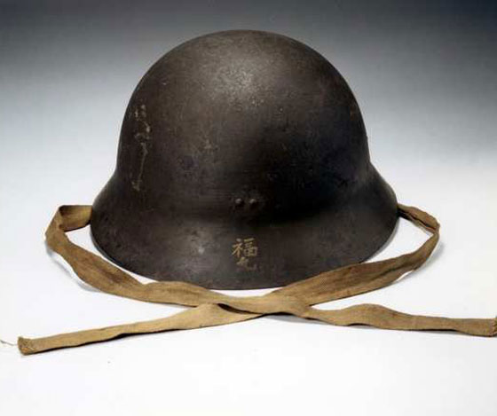 بعد 70 عاما.. اغراض تشهد على فظاعة ما احدثته قنبلة هيروشيما الذرية صورة رقم 6 بعد 70 عاما.. اغراض تشهد على فظاعة ما احدثته قنبلة هيروشيما الذرية صورة رقم 6