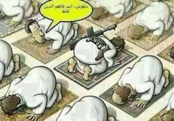 6 رسومات كاريكاتورية تسخر من داعش ووحشيته وغباء مقاتليه صورة رقم 3 6 رسومات كاريكاتورية تسخر من داعش ووحشيته وغباء مقاتليه صورة رقم 3