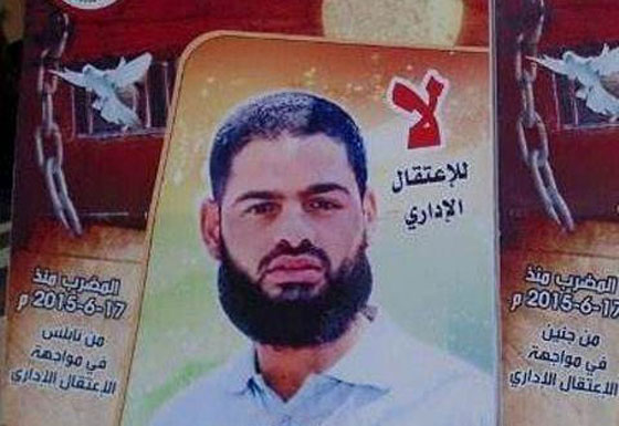 أسير فلسطيني مضرب عن الطعام يهدد بقتل نفسه قبل إطعامه قسرا صورة رقم 1 أسير فلسطيني مضرب عن الطعام يهدد بقتل نفسه قبل إطعامه قسرا صورة رقم 1