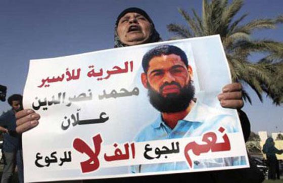 اسرائيل تبحث عن طبيب مدني يطعم الاسير المضرب عن الطعام قسرا صورة رقم 6