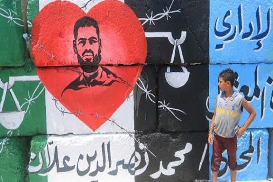 اسرائيل تبحث عن طبيب مدني يطعم الاسير المضرب عن الطعام قسرا صورة رقم 1