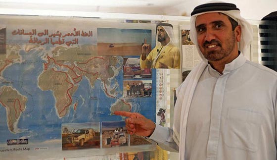 محققين انجازا تاريخيا.. جملان عربيان يرتقيان اعلى قمة في افريقيا  صورة رقم 2