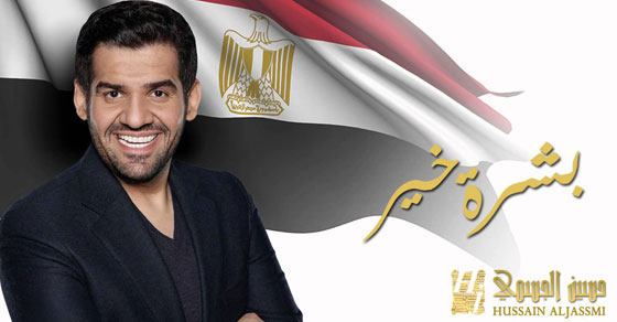 هذه هي الاغنيات العربية التي كسرت الـ 100 مليون مشاهدة.. انت معلم صورة رقم 3