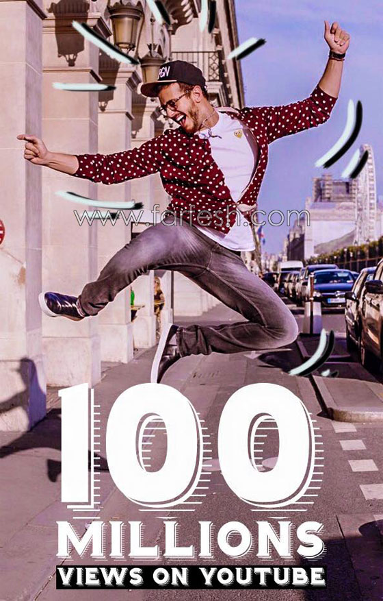 هذه هي الاغنيات العربية التي كسرت الـ 100 مليون مشاهدة.. انت معلم صورة رقم 1