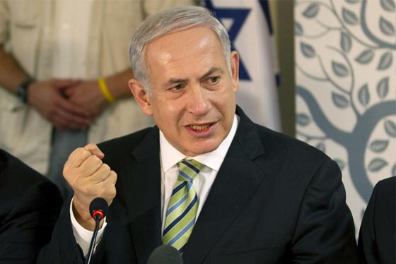 بريطانيون يطالبون باعتقال نتنياهو انتصارا للقضية الفلسطينية صورة رقم 3