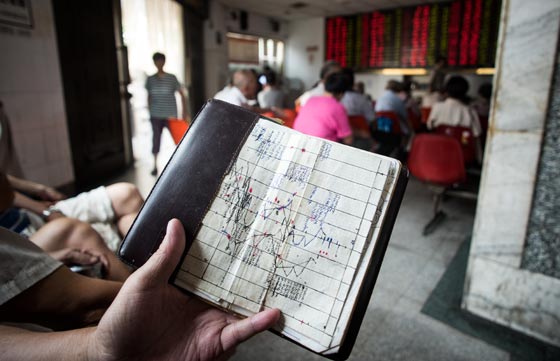 انباء عن سقوط عشرات الضحايا في انفجار هائل في شمال الصين صورة رقم 16