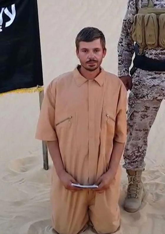 دواعش مصر يذبحون رهينة كرواتيا بعد اختطافه من سيارته في القاهرة صورة رقم 3