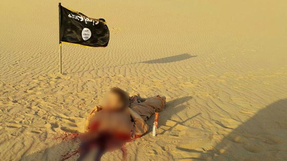 دواعش مصر يذبحون رهينة كرواتيا بعد اختطافه من سيارته في القاهرة صورة رقم 1