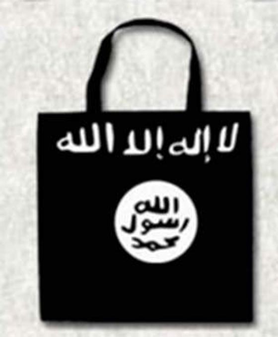 اعتقال رجل بتهمة بيع ملابس داعشية في اسبانيا صورة رقم 2