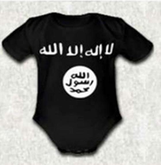 اعتقال رجل بتهمة بيع ملابس داعشية في اسبانيا صورة رقم 3 اعتقال رجل بتهمة بيع ملابس داعشية في اسبانيا صورة رقم 3