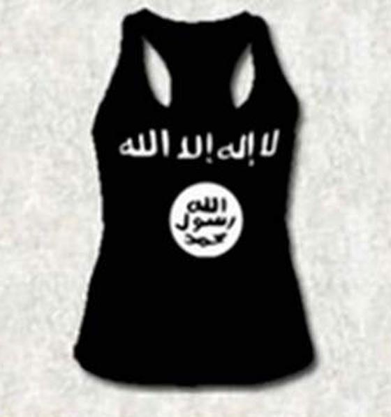 اعتقال رجل بتهمة بيع ملابس داعشية في اسبانيا صورة رقم 4 اعتقال رجل بتهمة بيع ملابس داعشية في اسبانيا صورة رقم 4