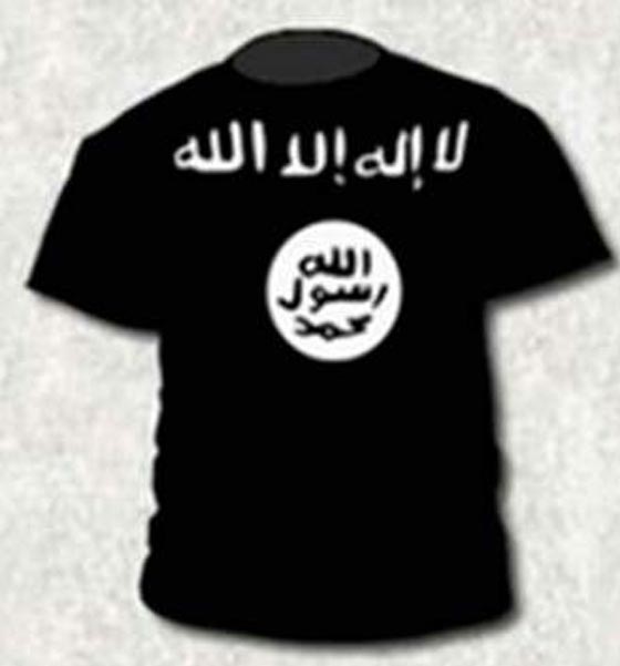 اعتقال رجل بتهمة بيع ملابس داعشية في اسبانيا صورة رقم 1 اعتقال رجل بتهمة بيع ملابس داعشية في اسبانيا صورة رقم 1