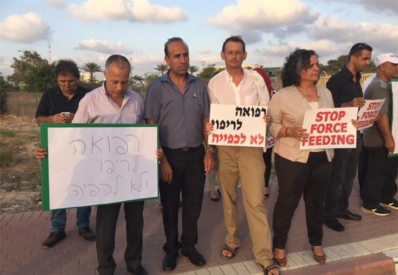 تدهور خطير على حالة الاسير علان المضرب عن الطعام وربطه بجهاز التنفس صورة رقم 7 تدهور خطير على حالة الاسير علان المضرب عن الطعام وربطه بجهاز التنفس صورة رقم 7