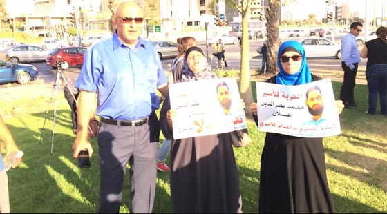 تدهور خطير على حالة الاسير علان المضرب عن الطعام وربطه بجهاز التنفس صورة رقم 4 تدهور خطير على حالة الاسير علان المضرب عن الطعام وربطه بجهاز التنفس صورة رقم 4