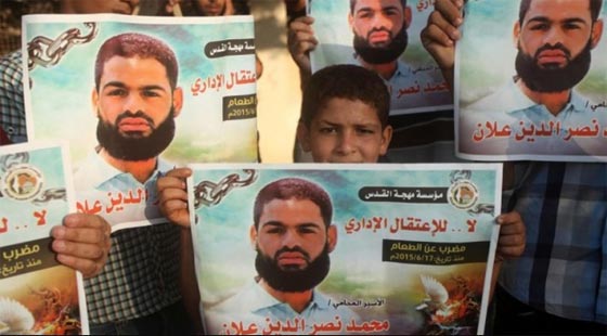 تدهور خطير على حالة الاسير علان المضرب عن الطعام وربطه بجهاز التنفس صورة رقم 3 تدهور خطير على حالة الاسير علان المضرب عن الطعام وربطه بجهاز التنفس صورة رقم 3