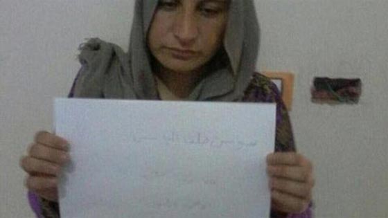 لماذا نشر الدواعش صور نساء آشوريات مختطفات مع اطفالهن؟ صورة رقم 2