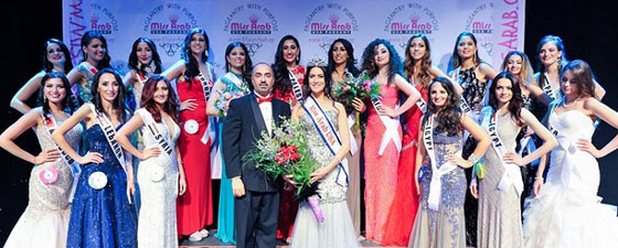 نجت بنفسها من داعش في الرقة السورية فانتخبت ملكة جمال بامريكا صورة رقم 3