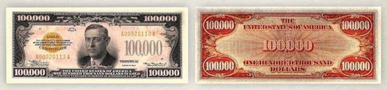 تعرف على 5 فئات نقدية امريكية اقتصر استعمالها على البنوك صورة رقم 1 تعرف على 5 فئات نقدية امريكية اقتصر استعمالها على البنوك صورة رقم 1