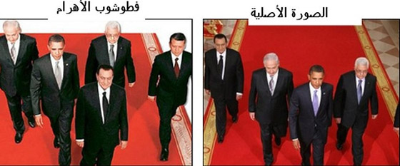 بالصور.. شاهد أكبر الفضائح العالمية التي تدخل فيها الفوتوشوب صورة رقم 8 بالصور.. شاهد أكبر الفضائح العالمية التي تدخل فيها الفوتوشوب صورة رقم 8