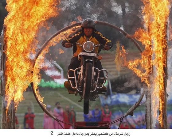 شاهد اجمل صور الاسبوع واختر منها اروعها صورة رقم 2