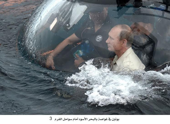 شاهد اجمل صور الاسبوع واختر منها اروعها صورة رقم 3