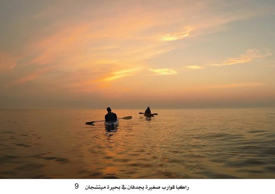 شاهد اجمل صور الاسبوع واختر منها اروعها صورة رقم 9